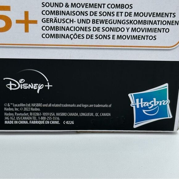 NIB-STAR WARS THE MANDALORIAN WILD RIDEN GROGU ANIMATRONICS - Picture 4 of 6